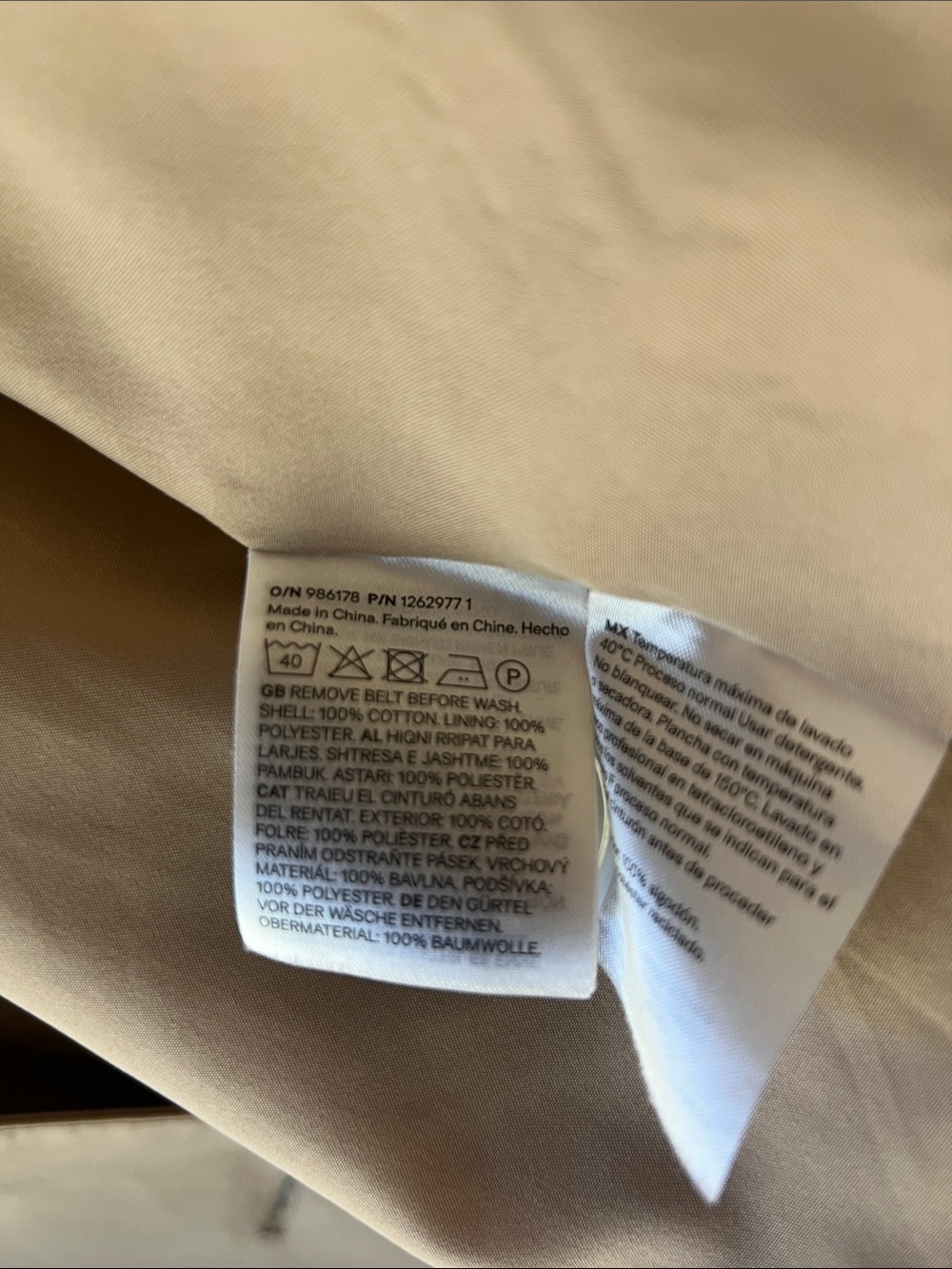H&M Women's Double-Breasted Short Trench Coat - Tan - Picture 7 of 9